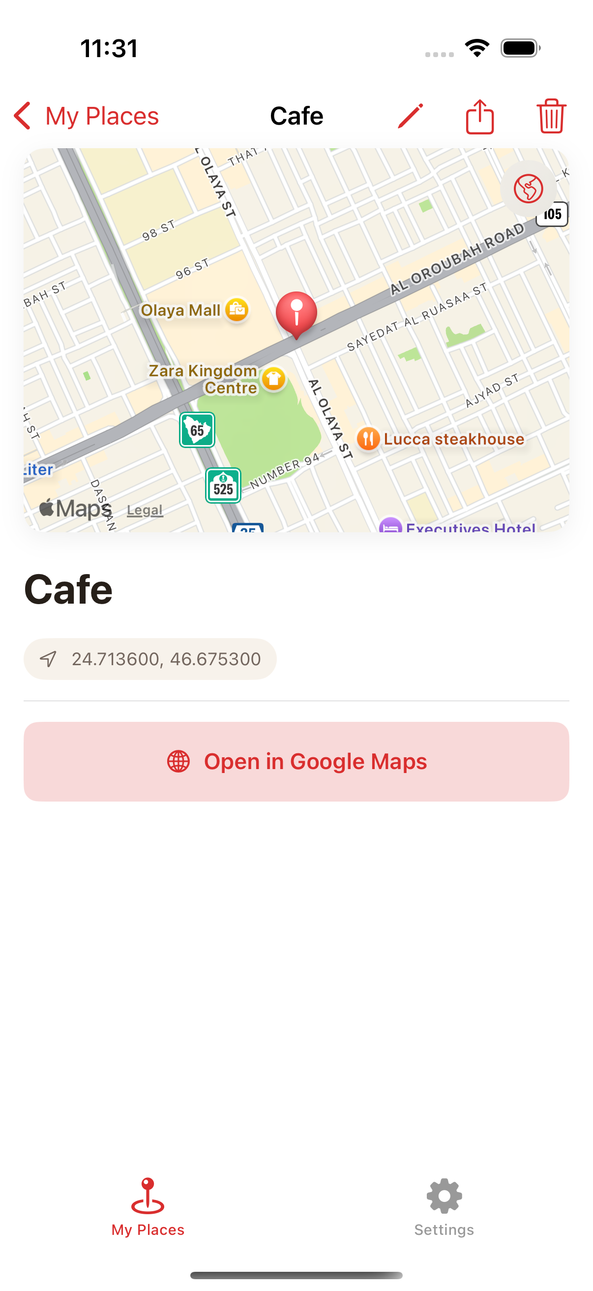 تفاصيل الموقع